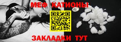 Альфа ПВП Донецк
