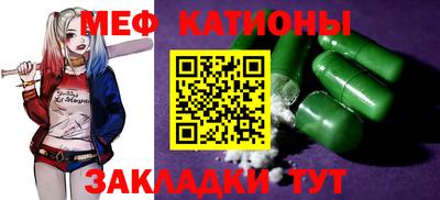 mdpv Дубна