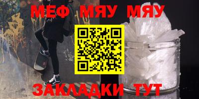 Альфа ПВП Донецк