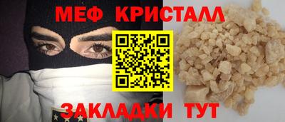 Альфа ПВП Донецк
