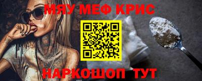 бошки Донской