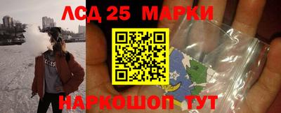 Альфа ПВП Донецк