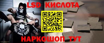 mdpv Дубна