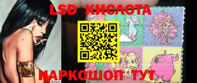 mdpv Дубна