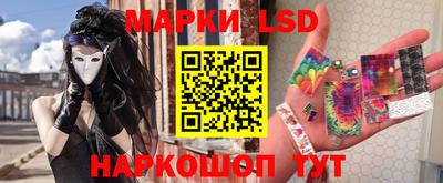 mdpv Дубна