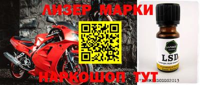 mdpv Дубна