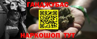 Альфа ПВП Донецк