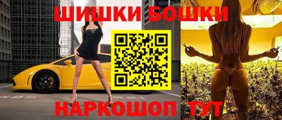 mdpv Дубна