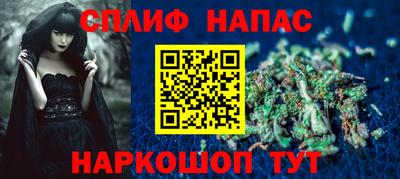 бошки Донской