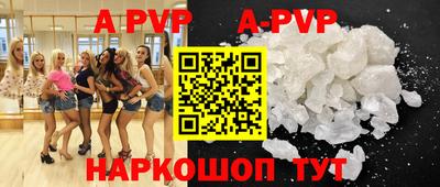 mdpv Дубна
