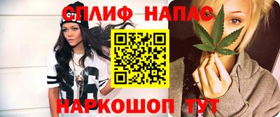бошки Донской