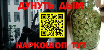 Альфа ПВП Донецк