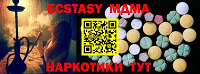 бошки Донской