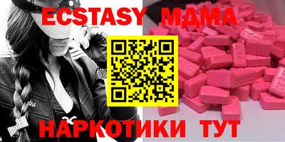 бошки Донской