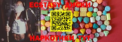 бошки Донской