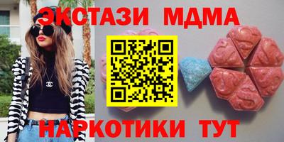 mdpv Дубна