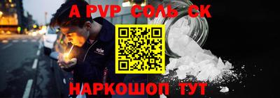 mdpv Дубна