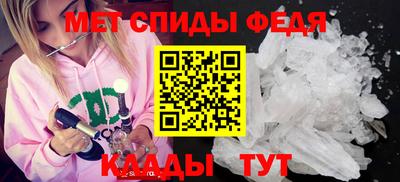 Альфа ПВП Донецк
