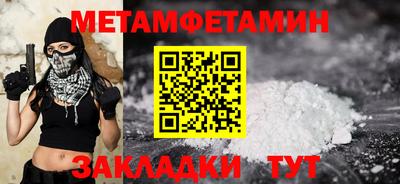 Альфа ПВП Донецк