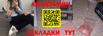 Альфа ПВП Донецк