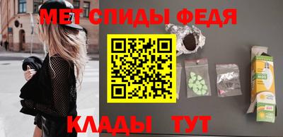 mdpv Дубна