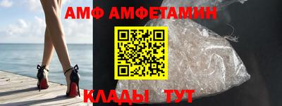 mdpv Дубна
