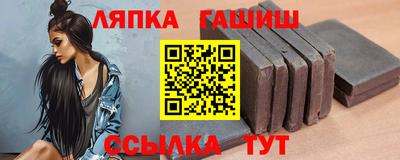 Альфа ПВП Донецк