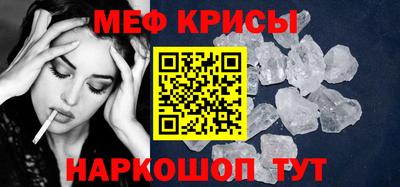 Альфа ПВП Донецк