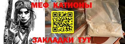 бошки Донской