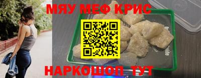 mdpv Дубна