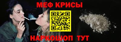 бошки Донской